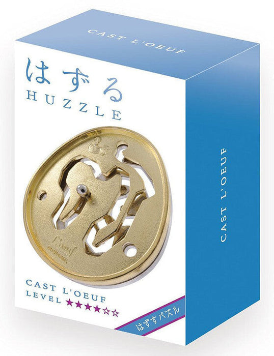 Huzzle Cast Metal Puzzles - 6 Skill Levels : Beginner to Advanced