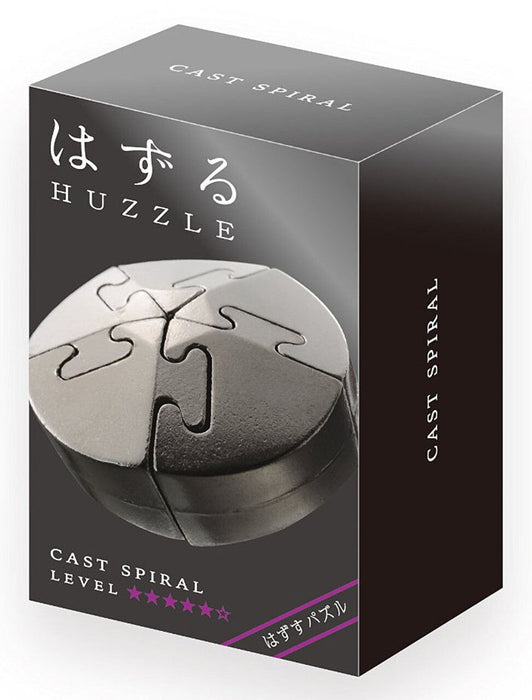 Huzzle Cast Metal Puzzles - 6 Skill Levels : Beginner to Advanced