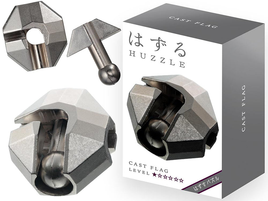 Huzzle Cast Metal Puzzles - 6 Skill Levels : Beginner to Advanced