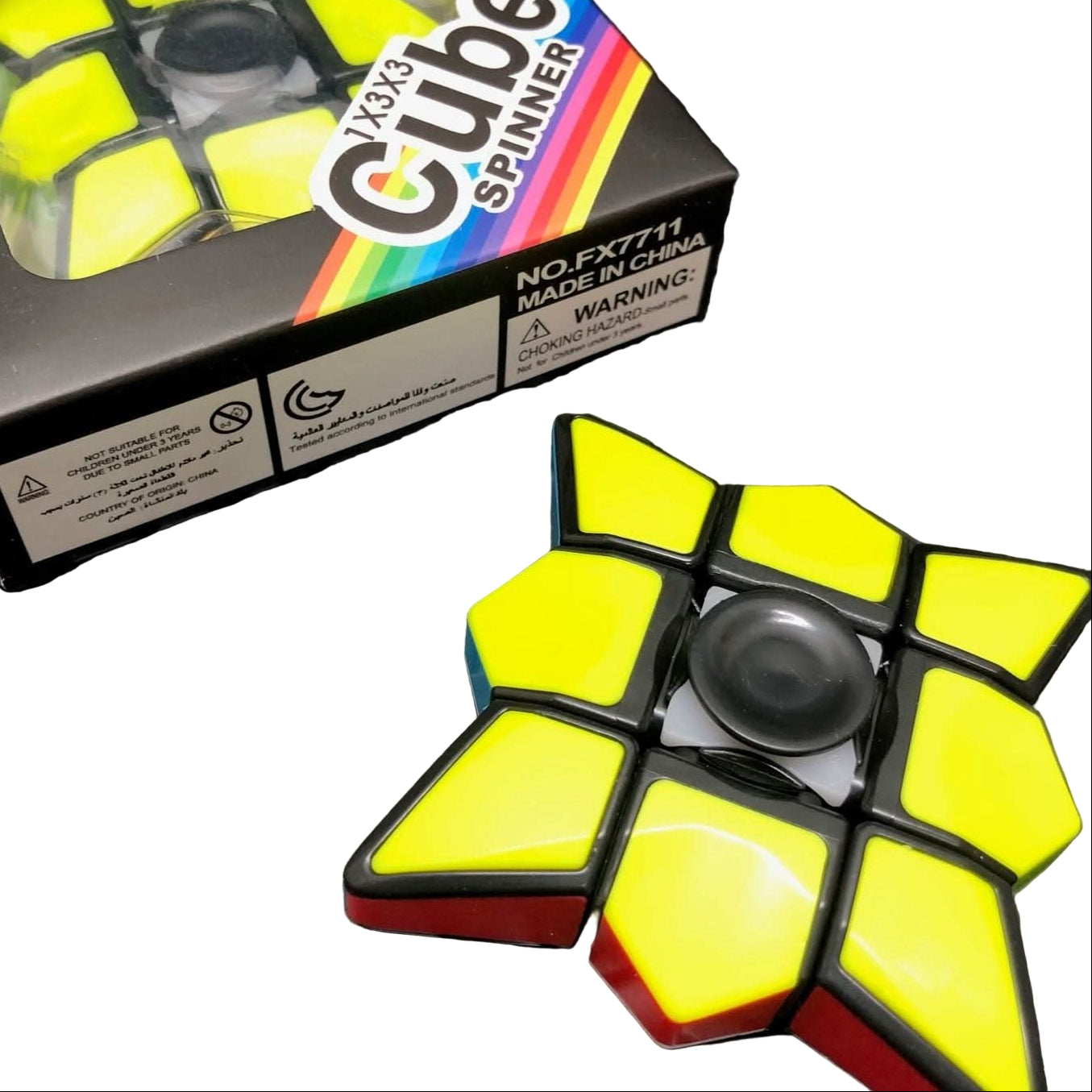 Yellow & White Cube Spinner